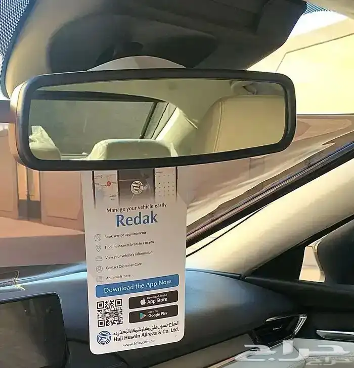 مازدا 6 2024 كرت 17