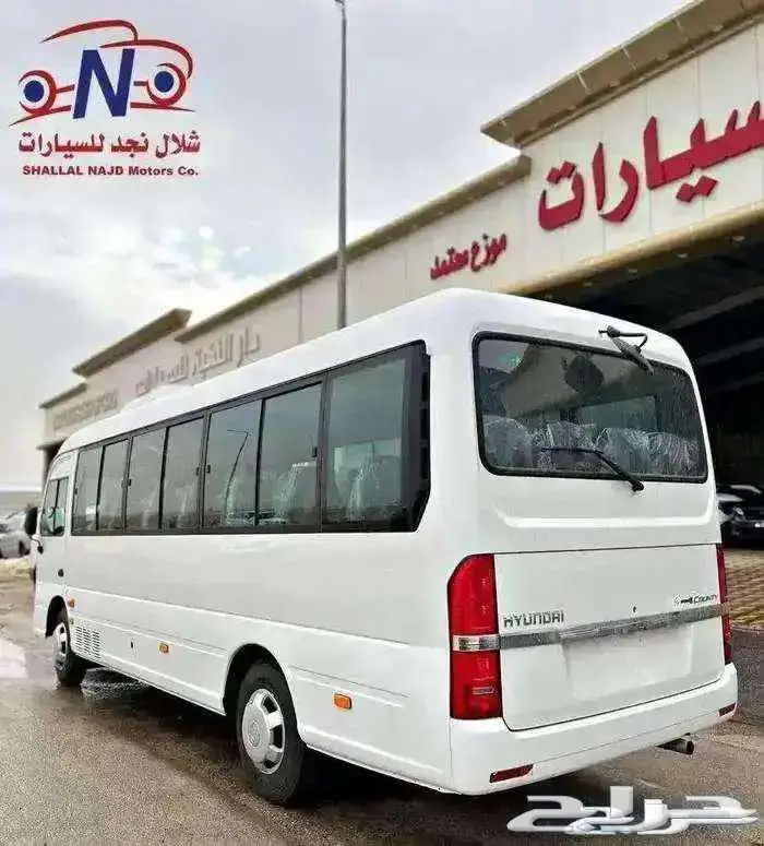 باص كاونتي 23 راكب بطاقة 198000 2