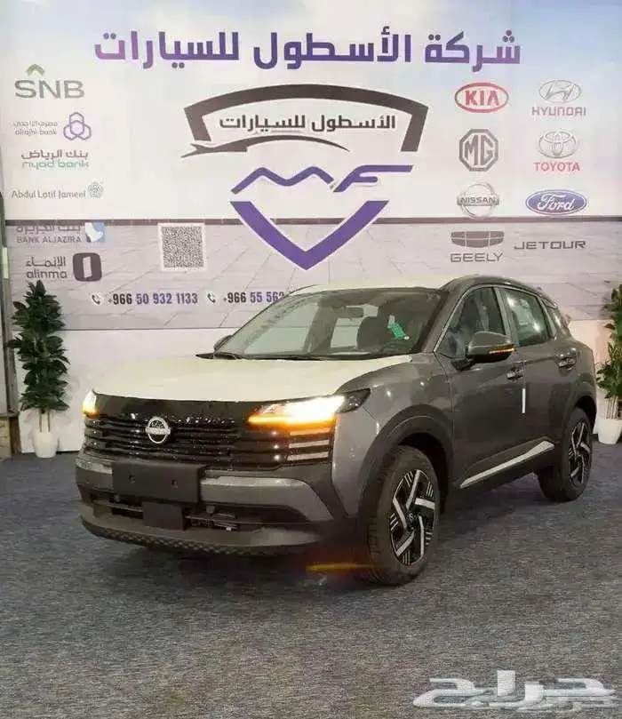 نيسان كيكس استاندرد فيس ليفت الشكل الجديد2025 1