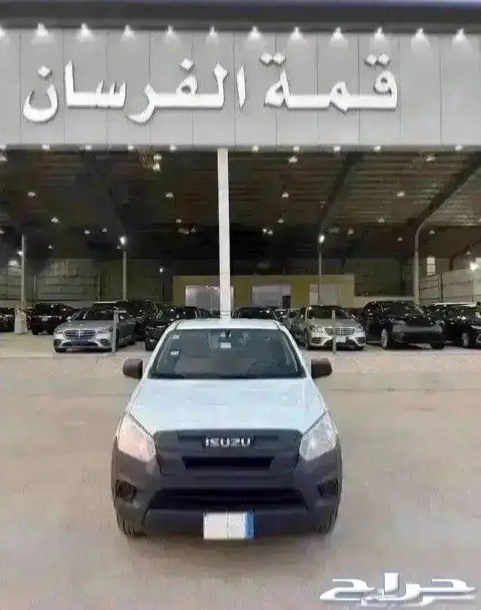 ايسوزو ديماكس 2022 0