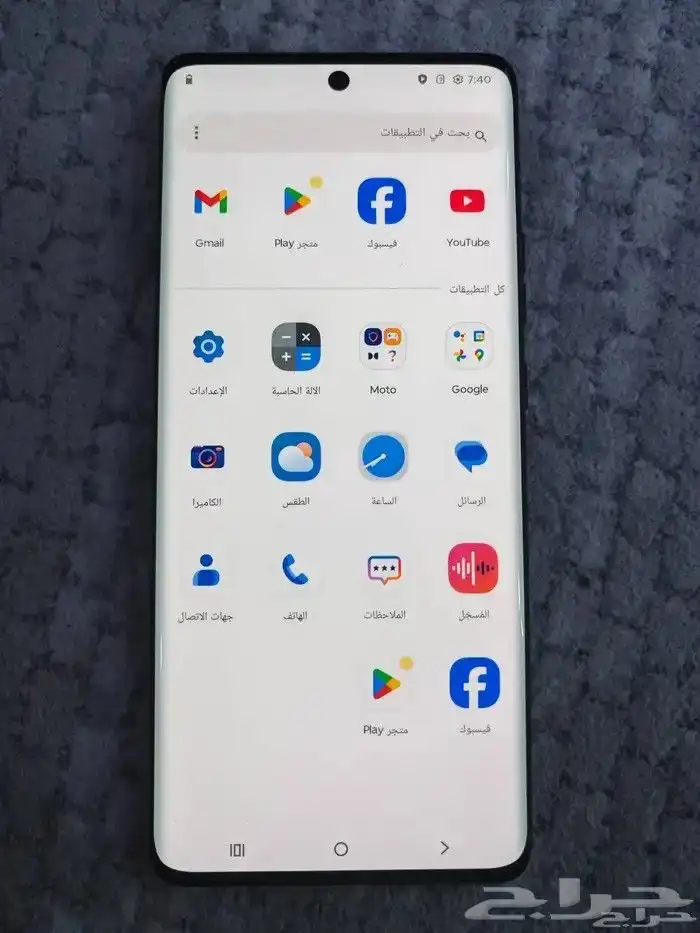 موتورلا ايدج 50 برو اخو الجديد512جيجا الرام12..5G 6