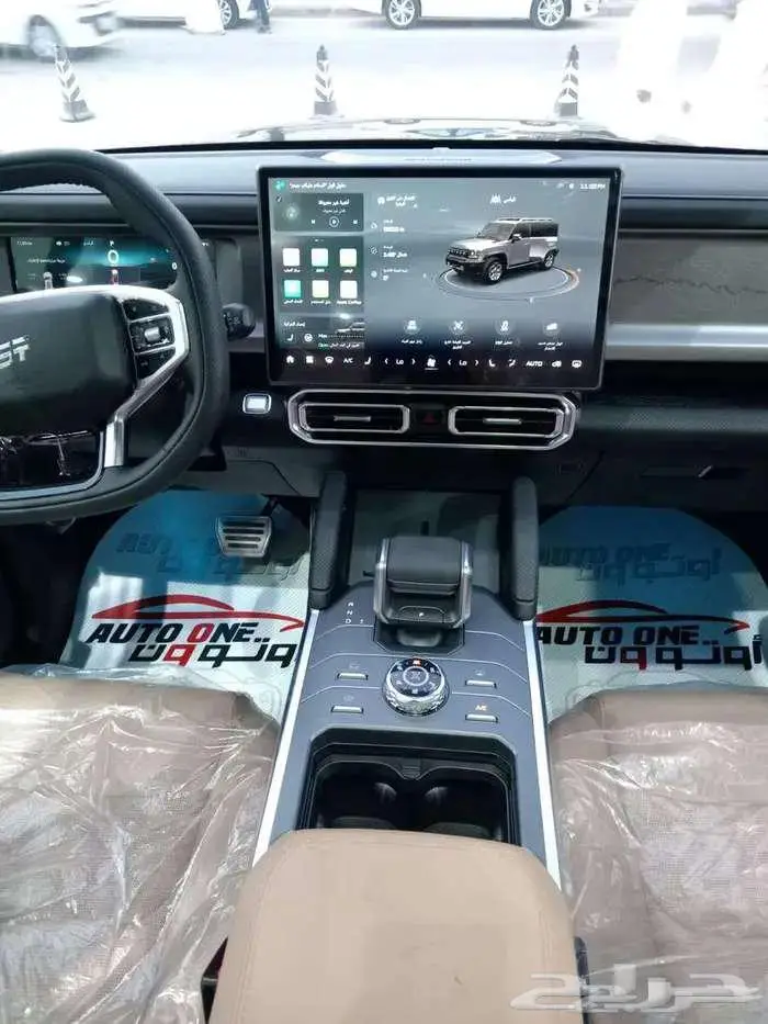 جيتور تى 2 T لاكجرى موديل 2026 متوفر الوان 4