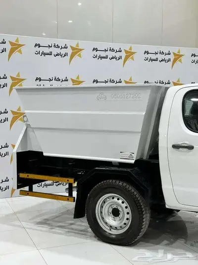 مكوكي بك اب فوتون غمارتين2024قلاب ابتكار نجوم الرياض سعر خاص index