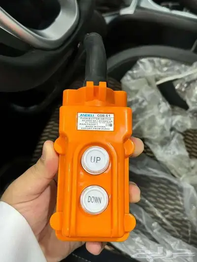 مكوكي بك اب فوتون غمارتين2024قلاب ابتكار نجوم الرياض سعر خاص index