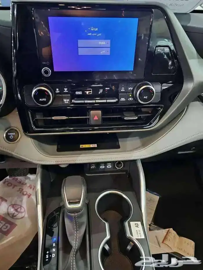 تويوتا هايلاندر GLE 2025 نص فل لون رمادي 7