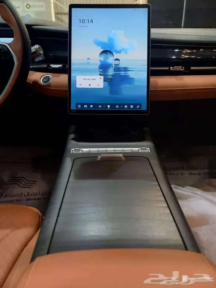 جيلي بريفيس 2026-اقل سعر كاش وتمويل-هدية 6