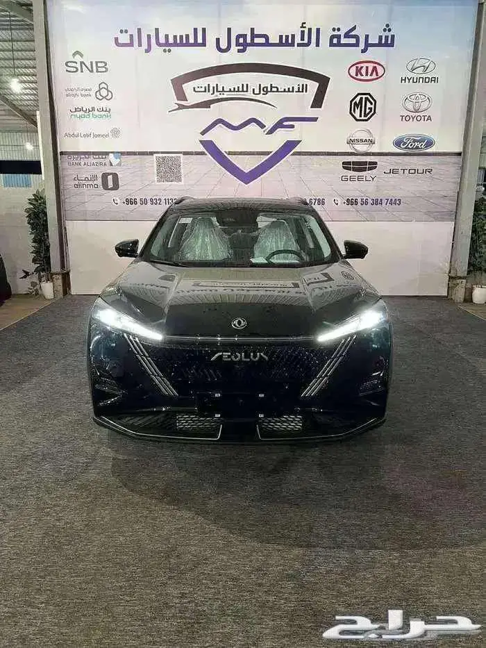 دونج فينج ميج E3 التيمت فل كامل موديل 2026 اقل الاسعار 1