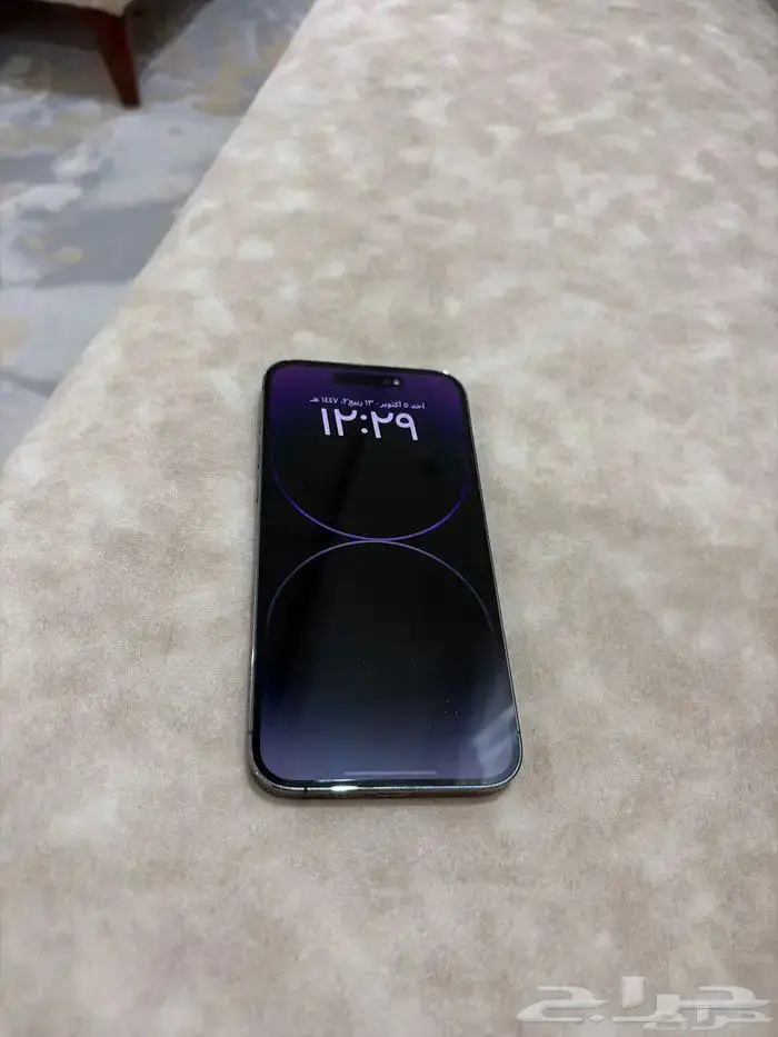 ايفون 14 بروماكس بنفسجي 1