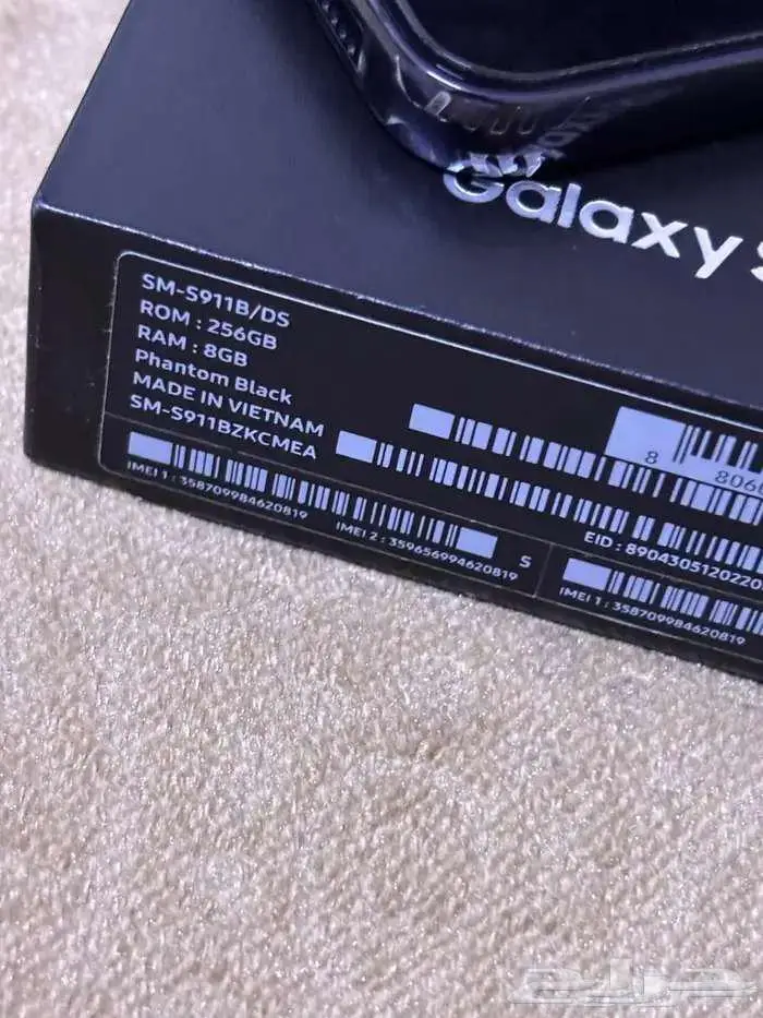 S23 العادي 256 جديد 12