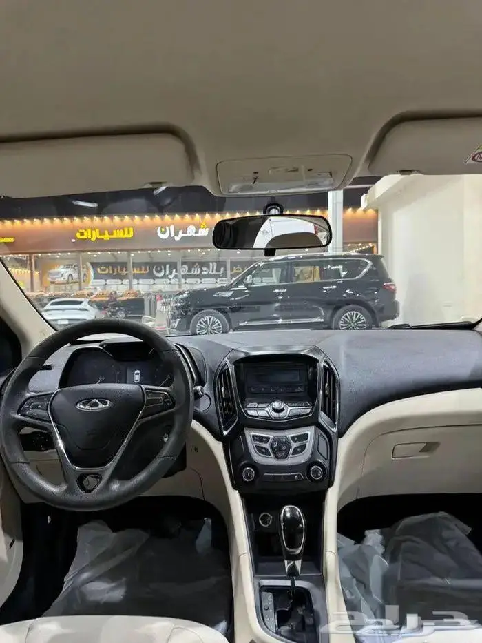 شيري اريزو 5 2023 6