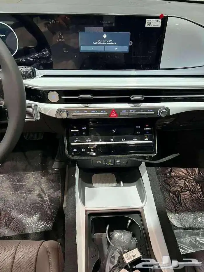 هيونداي - ازيرا - 2026 - ستاندر - خليجي 9