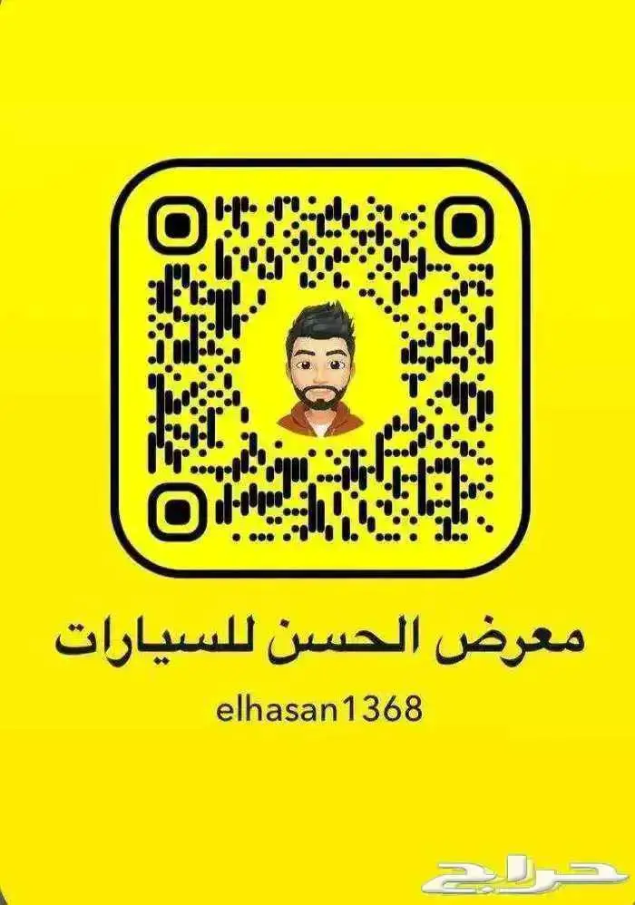 تويوتا كورولا 2.0 ستاندر جنوط خليجي 2025 أقل سعر لدى الحسن 8