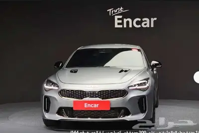 كيا اسنجر 2023 معرض الميموني للاستيراد من كوريا index