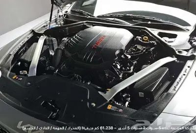 كيا اسنجر 2023 معرض الميموني للاستيراد من كوريا index