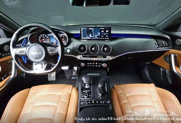 كيا اسنجر 2023 معرض الميموني للاستيراد من كوريا 9