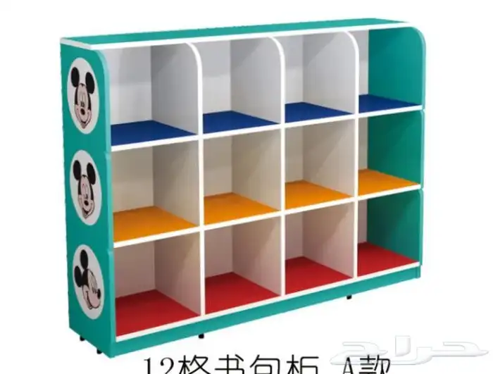 ألعاب زحاليق 7