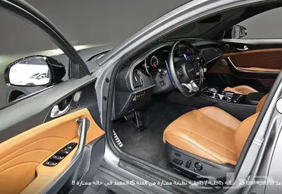 كيا اسنجر 2023 معرض الميموني للاستيراد من كوريا index