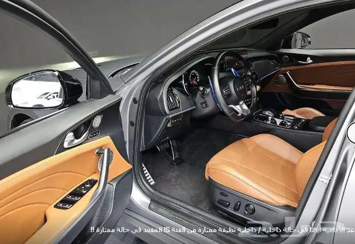 كيا اسنجر 2023 معرض الميموني للاستيراد من كوريا 6