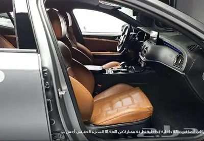 كيا اسنجر 2023 معرض الميموني للاستيراد من كوريا index