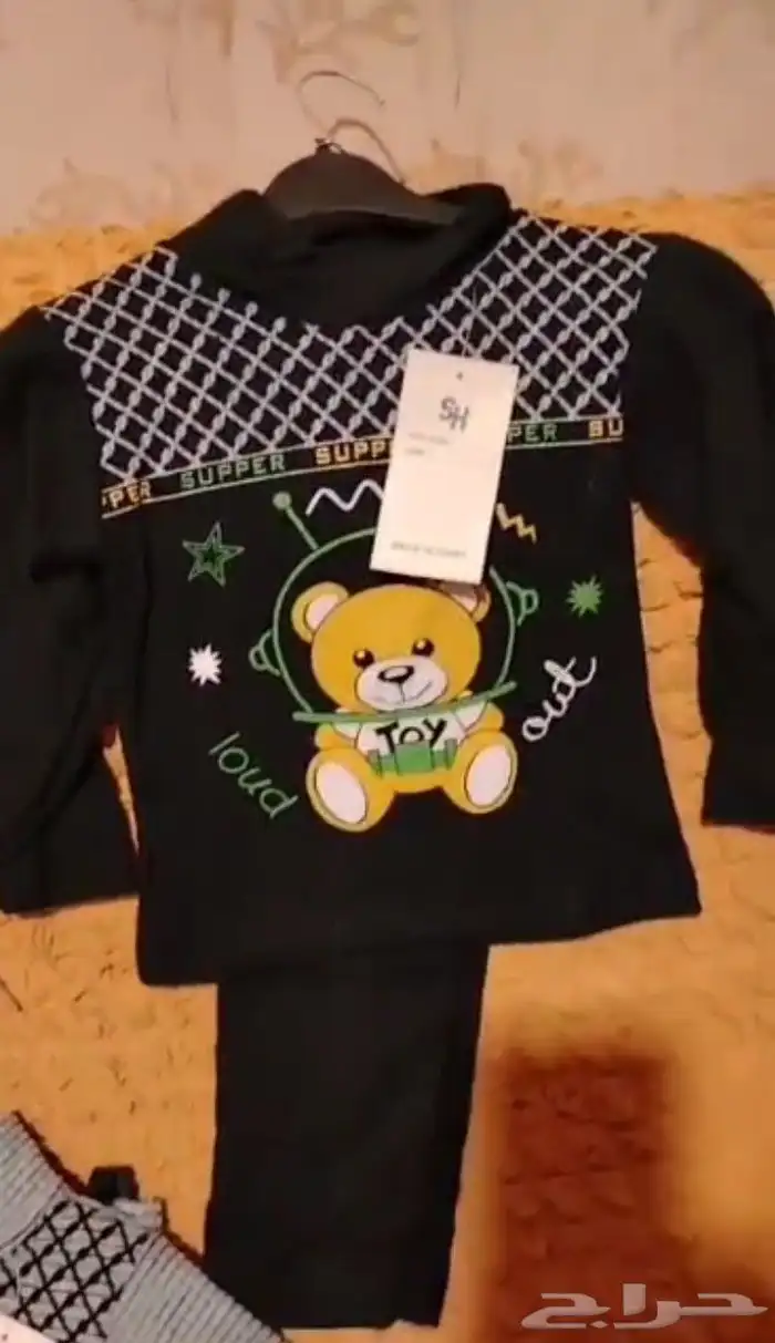 بدلات شتويه 4