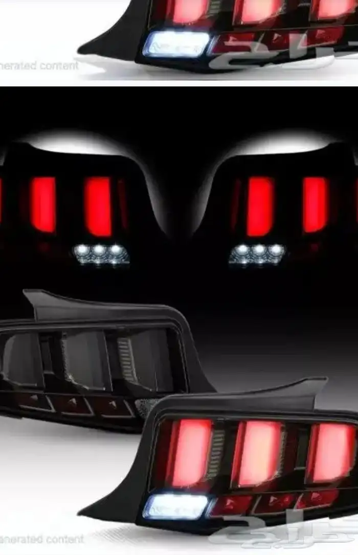 اصطبات خلفيه موستنق 0