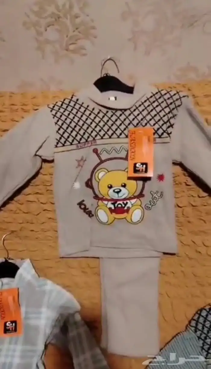 بدلات شتويه 5