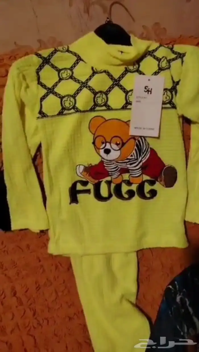 بدلات شتويه 3