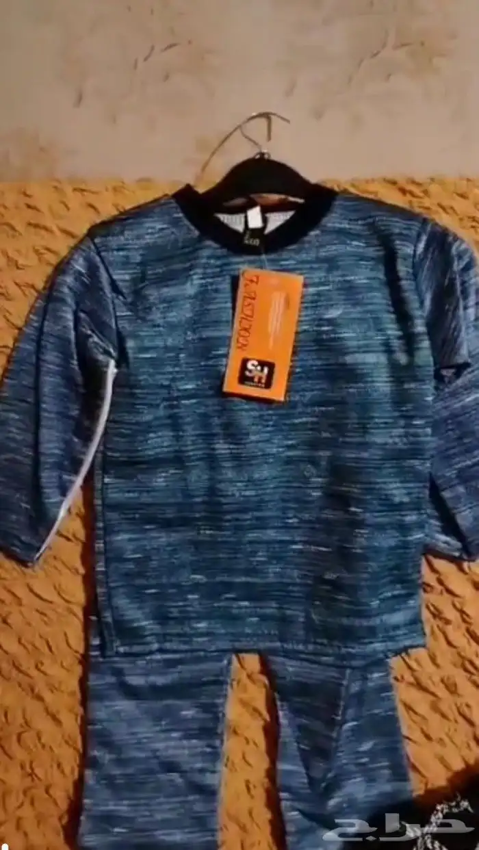 بدلات شتويه 1