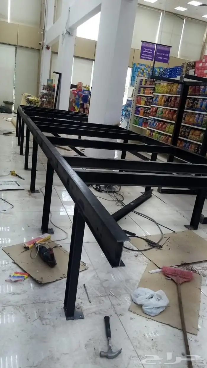 حداد هناجر 0