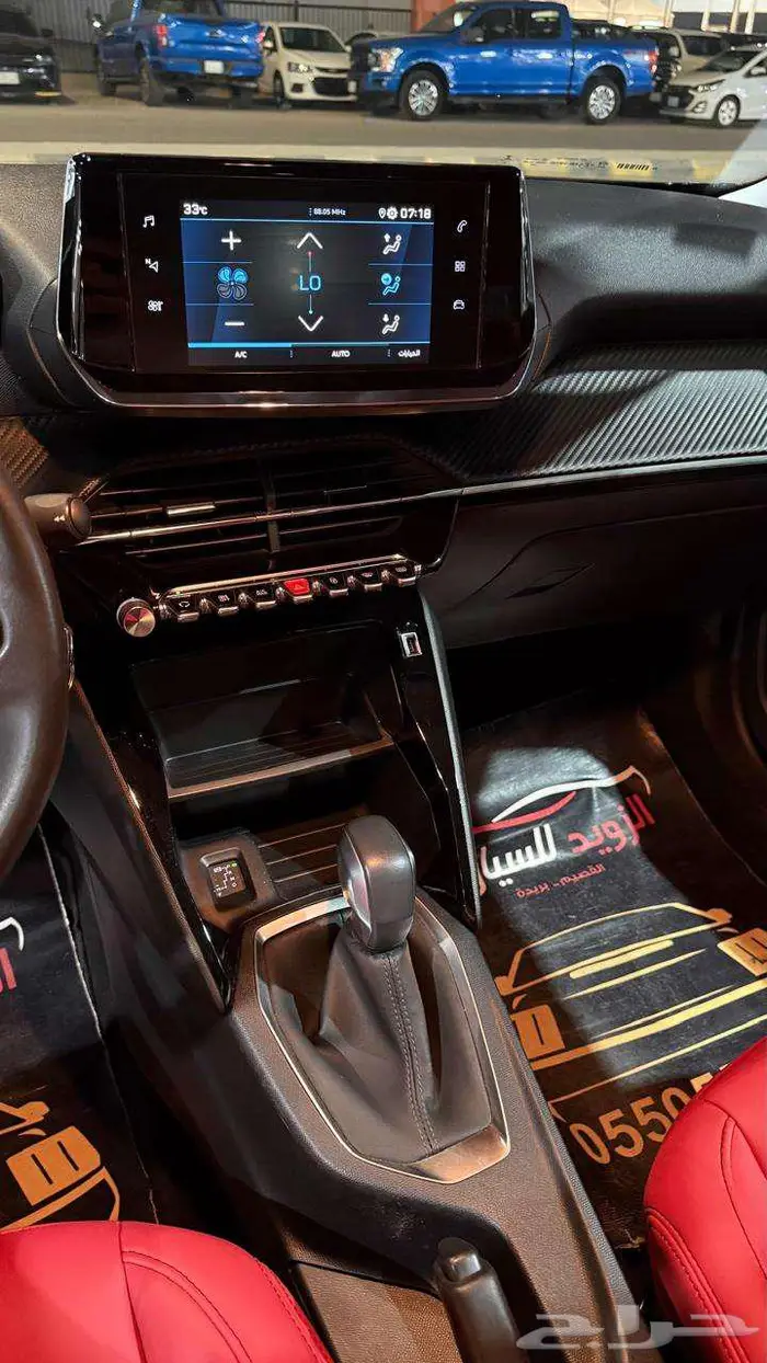 بيجو 2022 عداد 62000 فقط 5