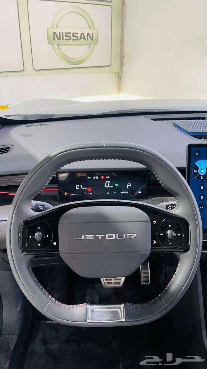 جيتور داشينج فل كامل 2024 10