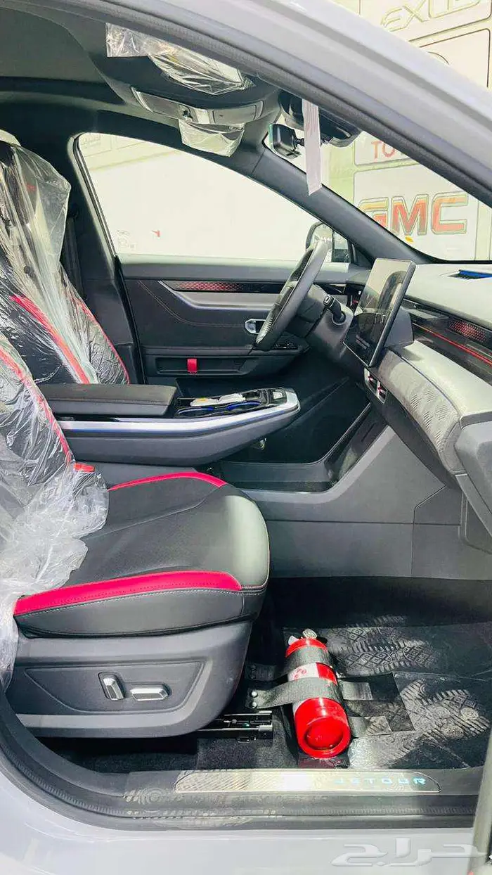 جيتور داشينج فل كامل 2024 12