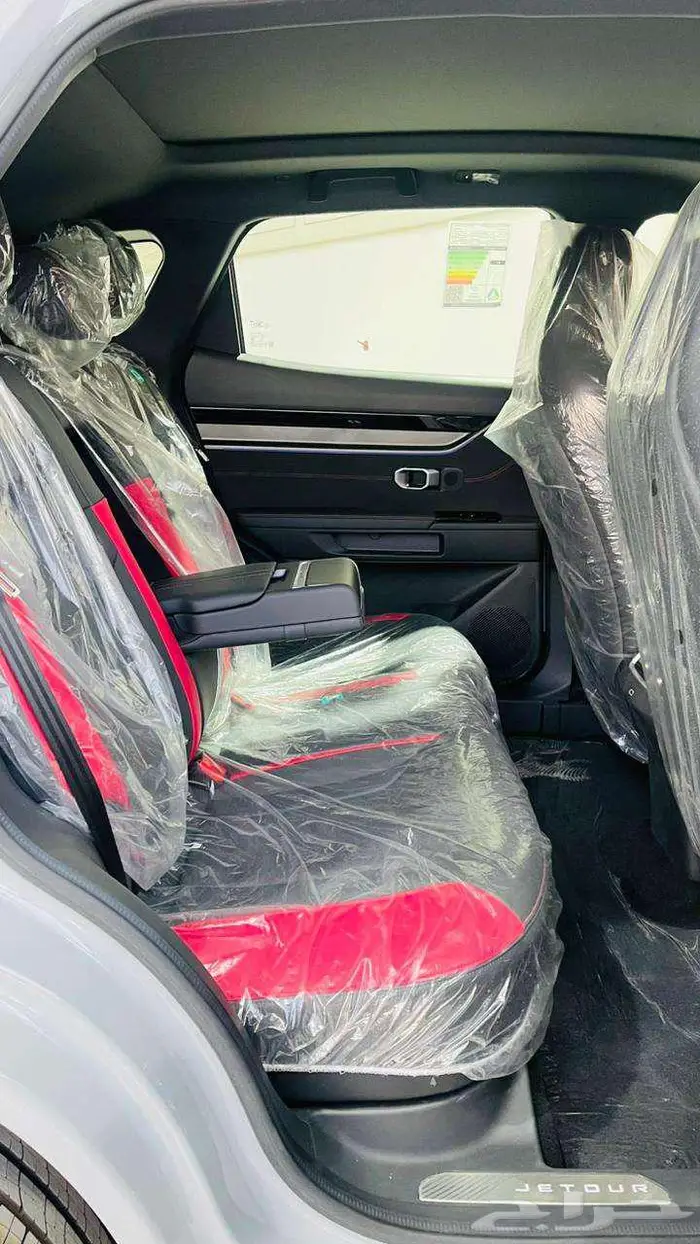 جيتور داشينج فل كامل 2024 14