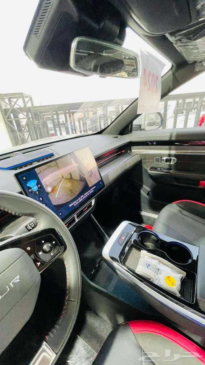 جيتور داشينج فل كامل 2024 9