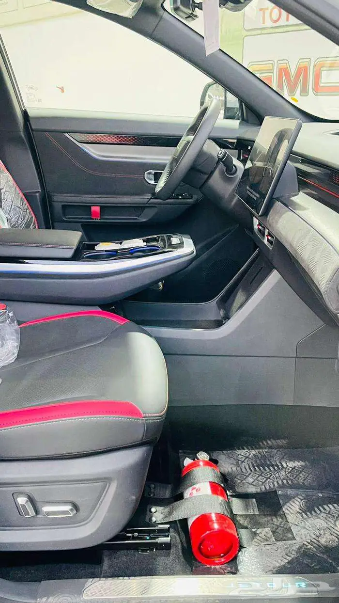 جيتور داشينج فل كامل 2024 11