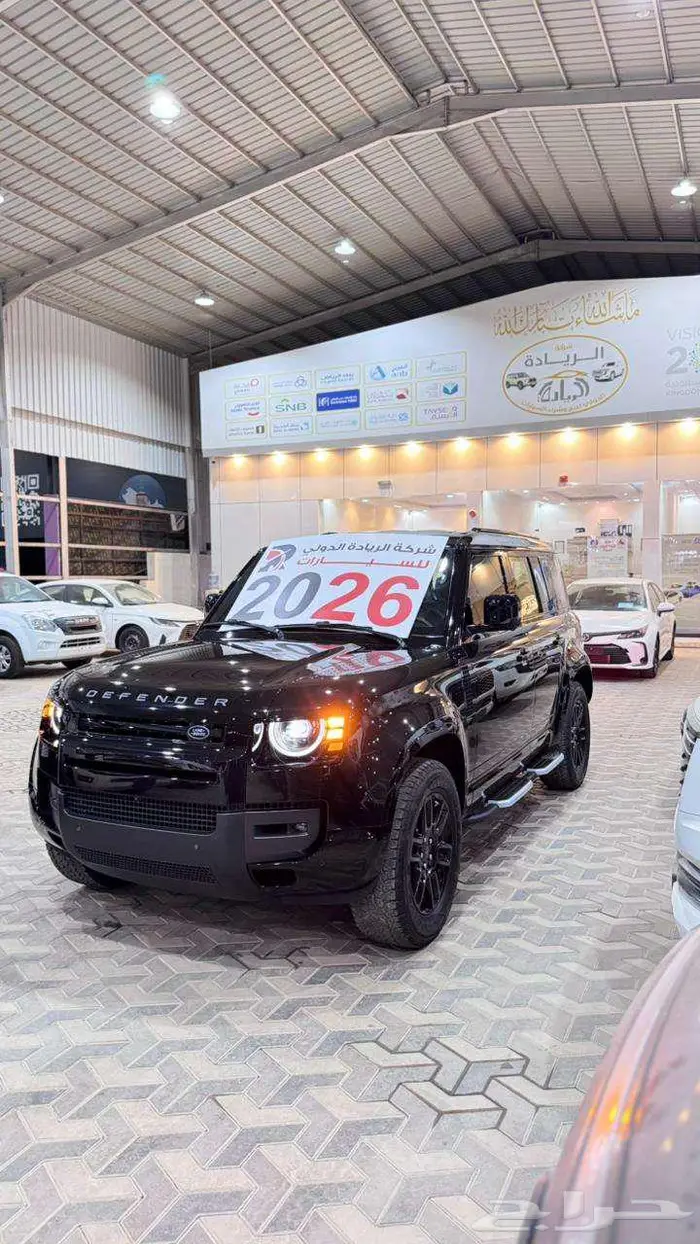 لاند روفر ديفندر 4 سلندر وارد الغانم 2026 1