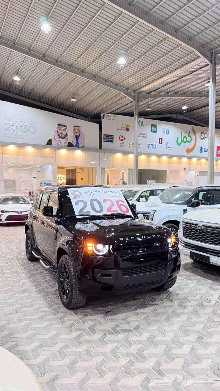 لاند روفر ديفندر 4 سلندر وارد الغانم 2026 2