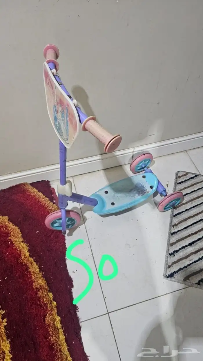 أغراض منزليه للبيع 1