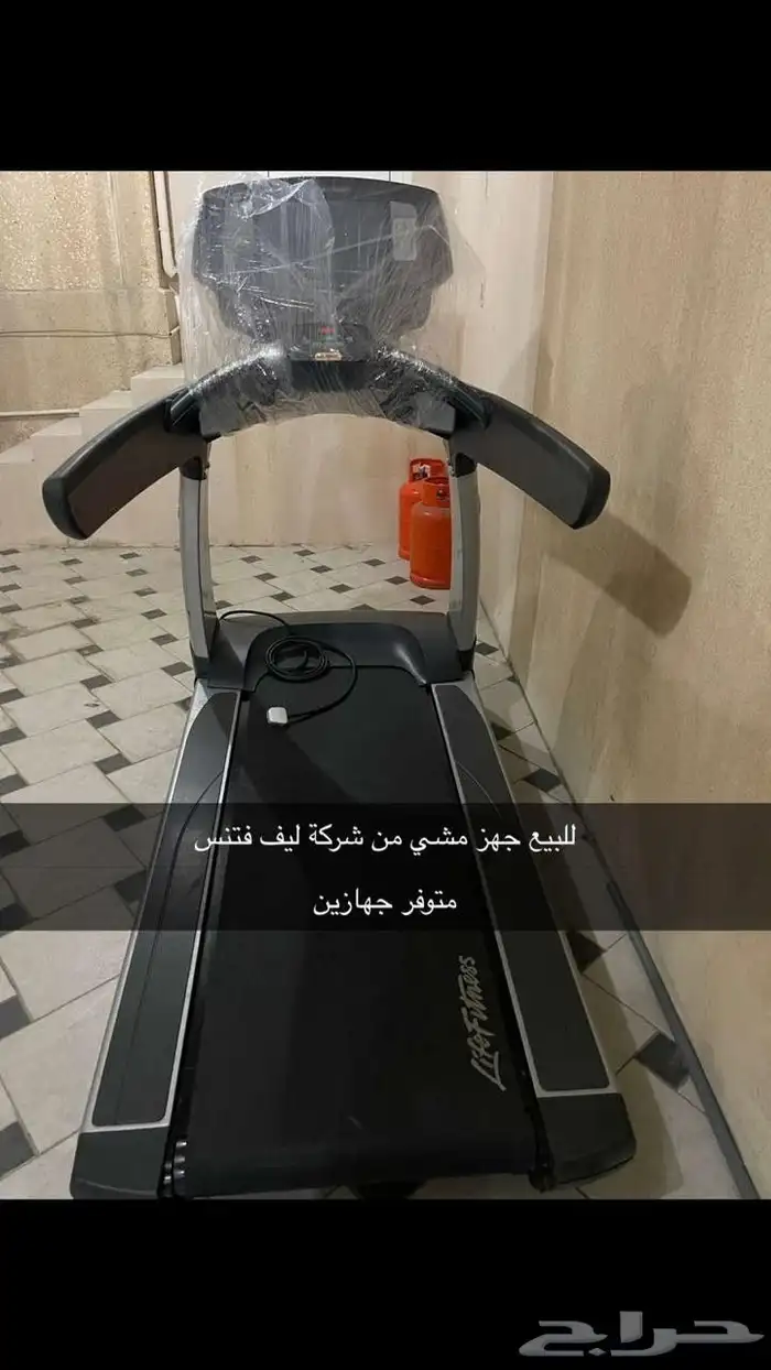 أجهزة رياضيه 1