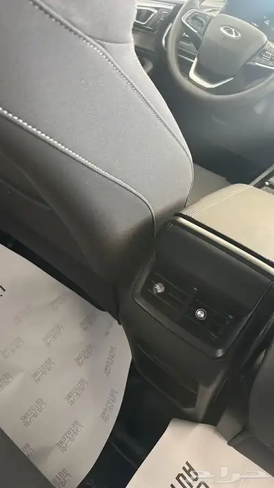 تيجو4-ارخص جيب تلاقيه-2025-57050 index