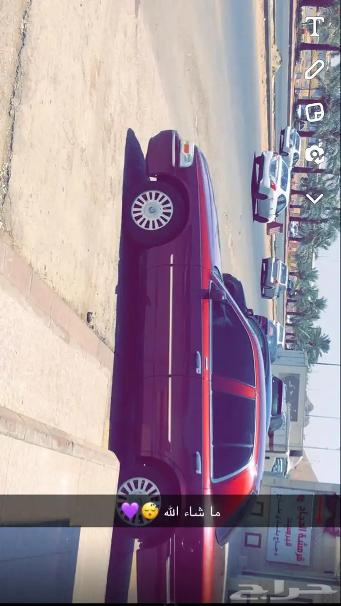 فورد ماركيز مالك اول 2