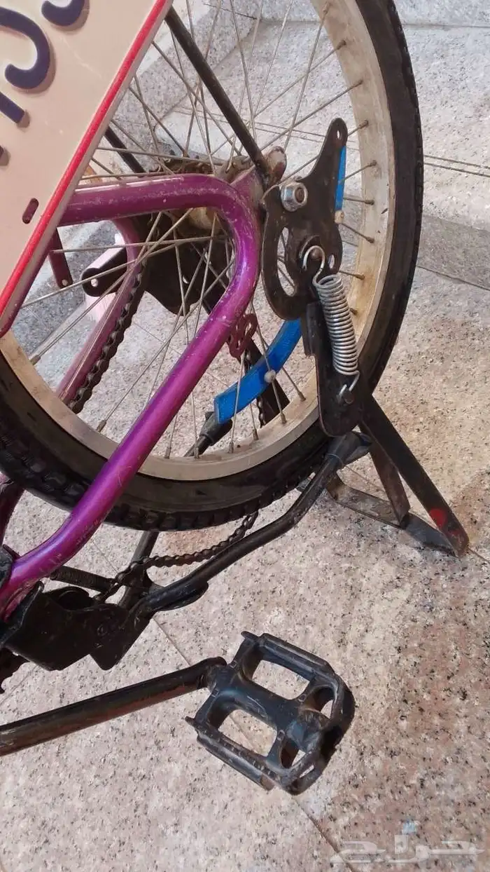 سيكل مقاس 20 2