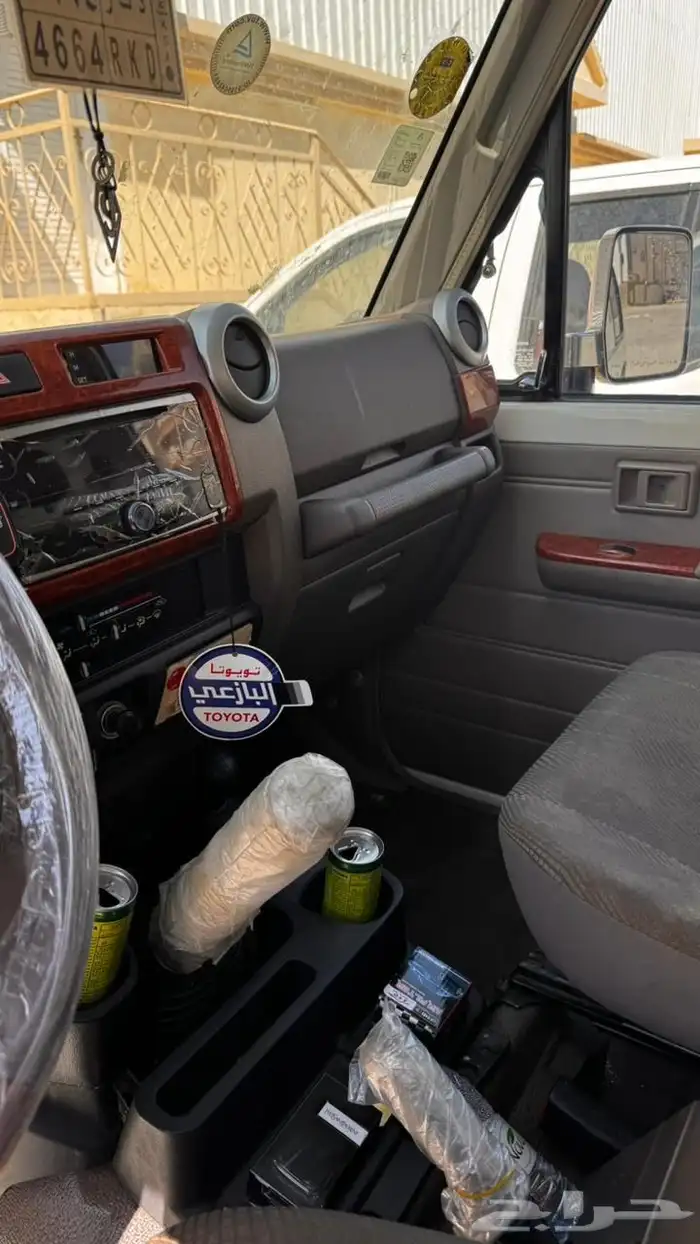 ربع 16 بازعي 0