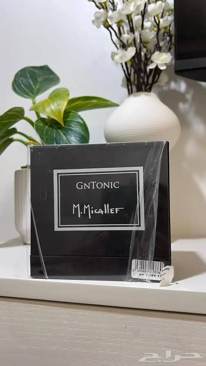 عطر جونتونيك 0