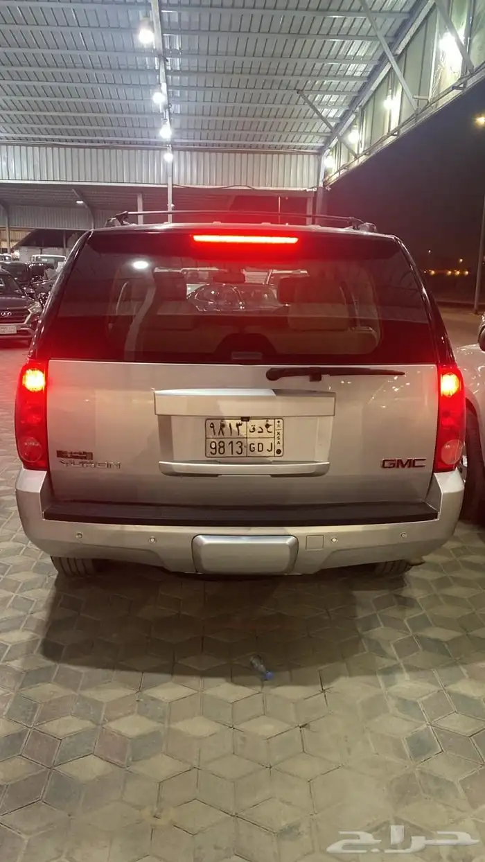 يوكن جمس 2013 بقمة النظافه 5