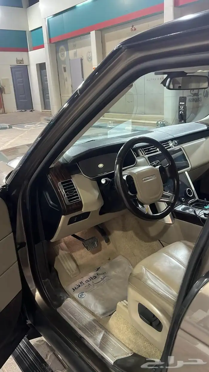 رنج فوج 2014 14