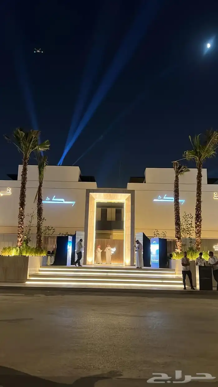 تنظيم حفلات وتنظيم معارض ومؤتمرات 4