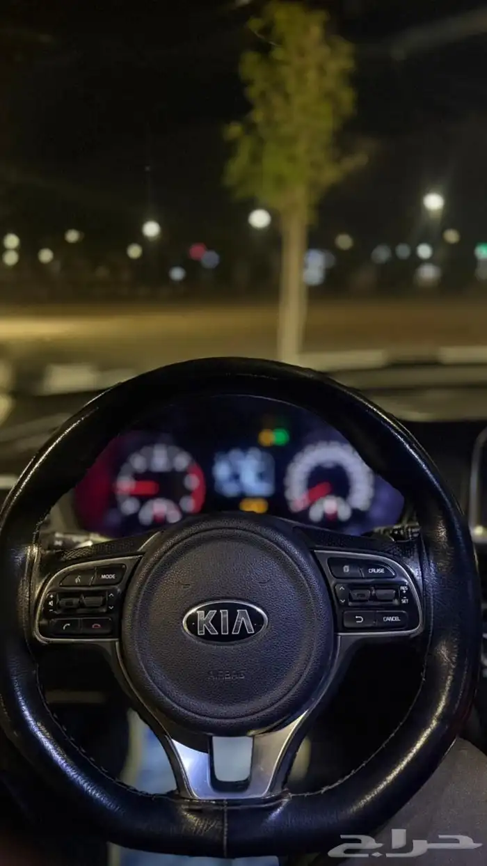 أوبتما كيا 1