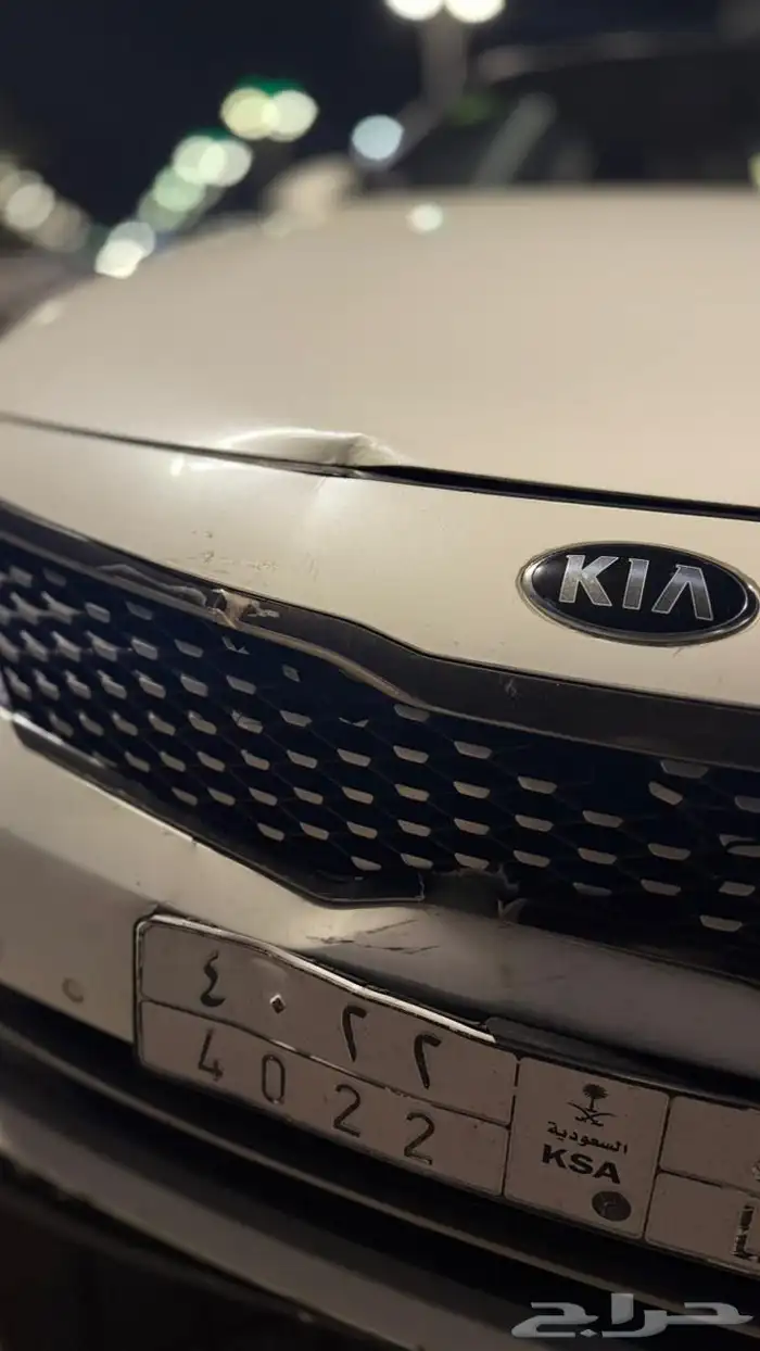 أوبتما كيا 9