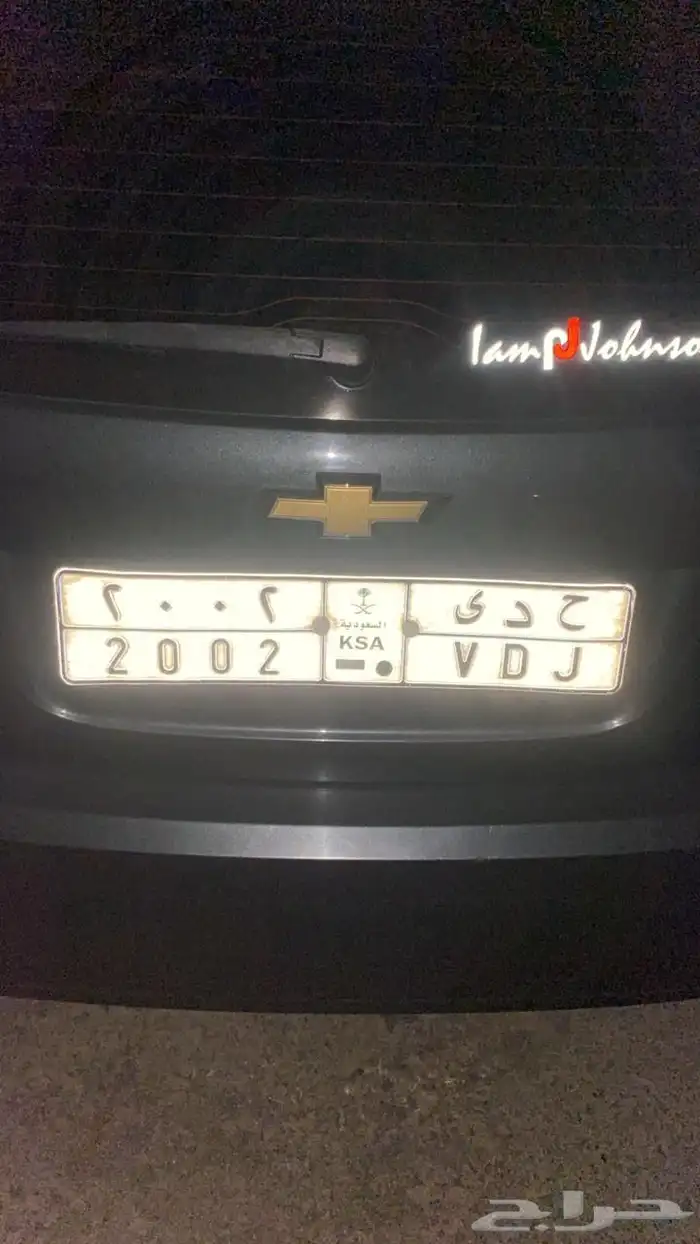 للبيع لوحة حروف معنى وارقام قفل 0